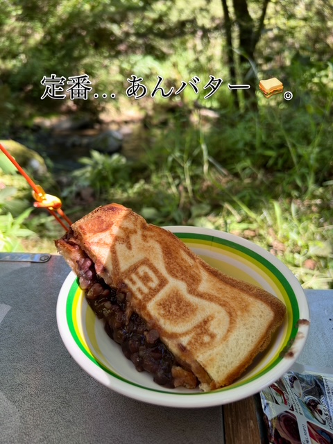 7E25D775-6DC2-45B8-933E-827C542FDD75