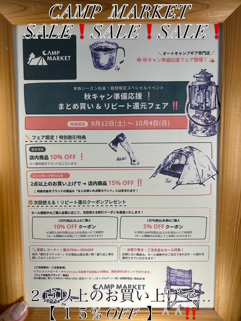 87D9EA5D-C7B8-4FEC-BD1A-B7895861E5DC
