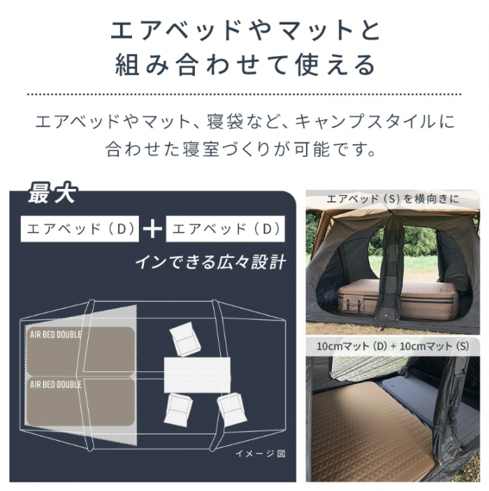 スクリーンショット 2026-09-04 171510