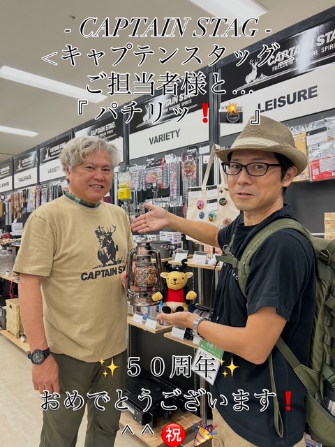 C3966F3D-8963-4B3F-9BB0-99C7A0A3B74D