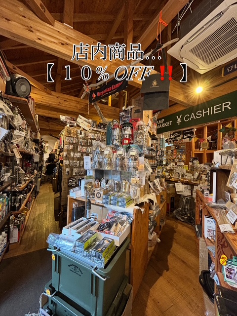 EB5A7983-407B-49F1-A671-77672E7D9A64