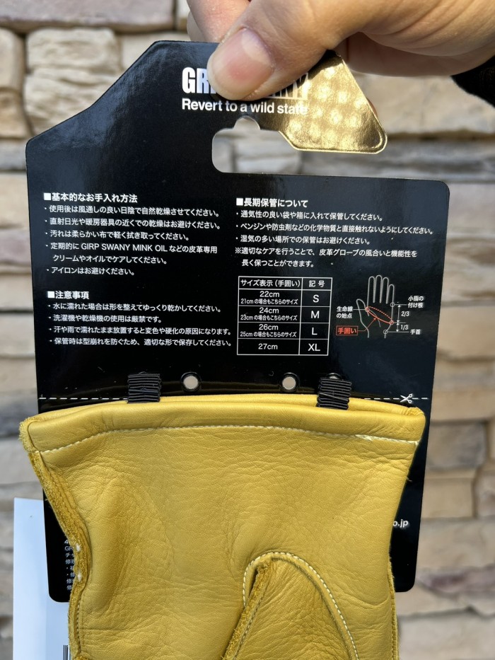 S__15646726_0