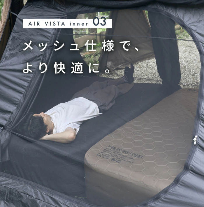 スクリーンショット 2026-09-04 171449