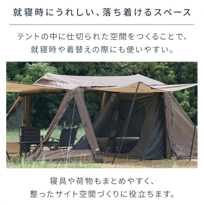 スクリーンショット 2026-09-04 171443