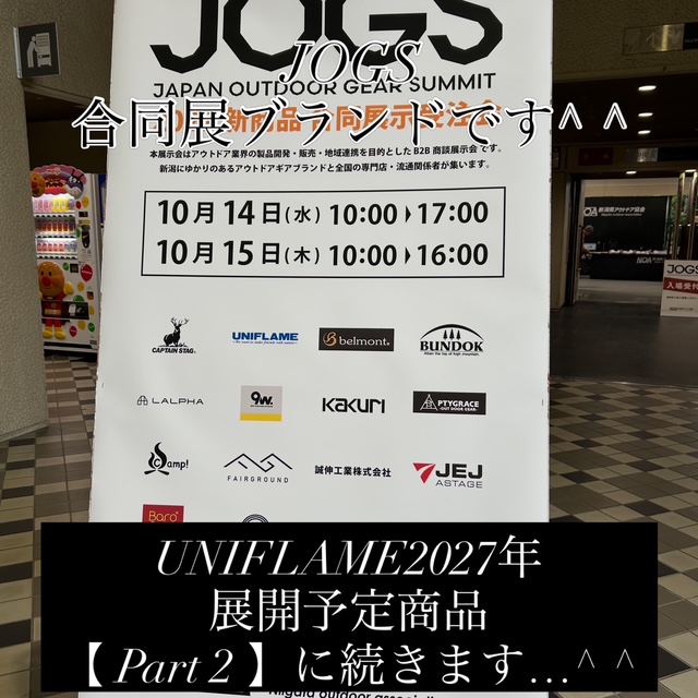 6DD280D2-FE24-469F-8621-4B0F0BC034C7
