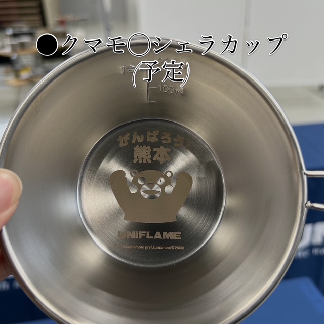 C3D853AD-2BBC-4310-B49B-A34402FF95B7