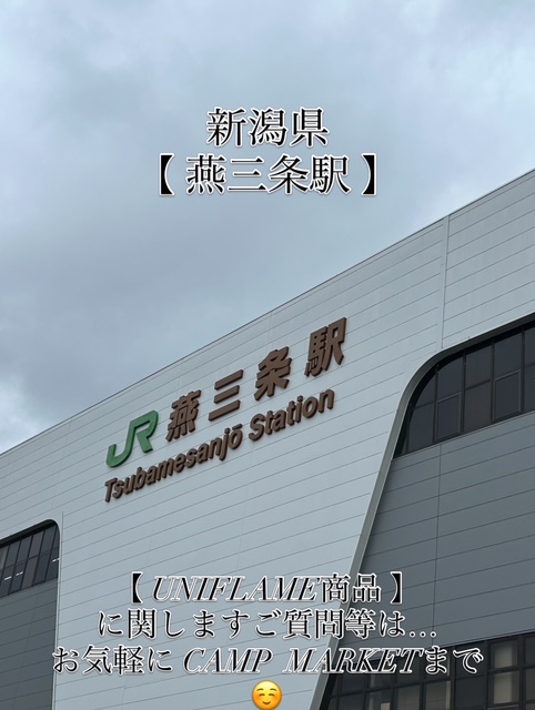 D51E6CEF-54A5-4F9D-9029-4E2CAD306C86