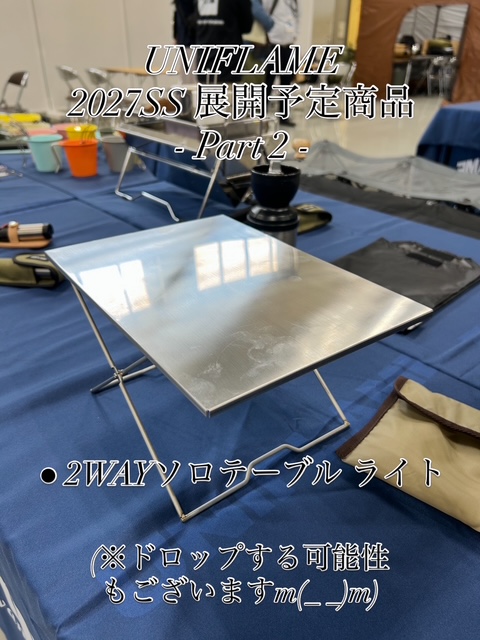 E3841454-0D74-4219-8063-69668ECEDDEF
