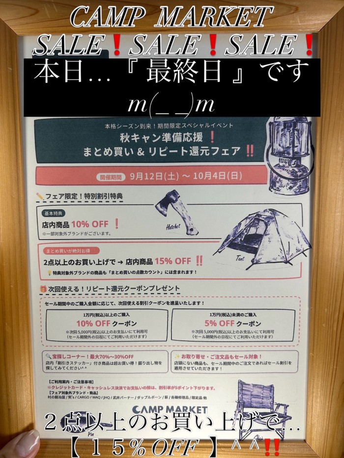F58E4D1E-7B6E-4FBA-9B7A-890530772426