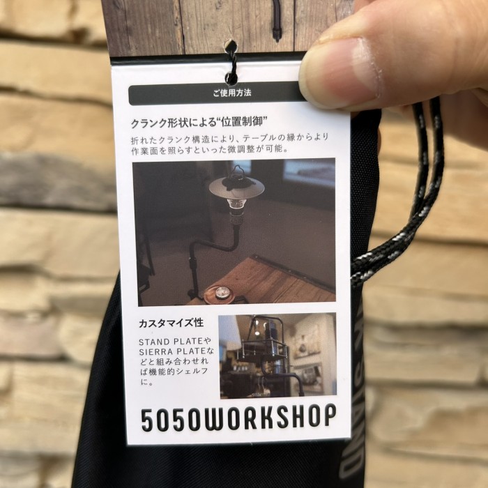 S__15908876_0